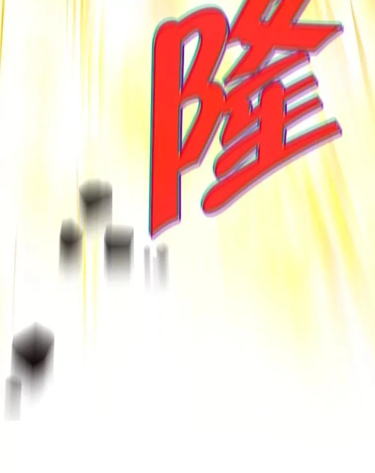 51.形110