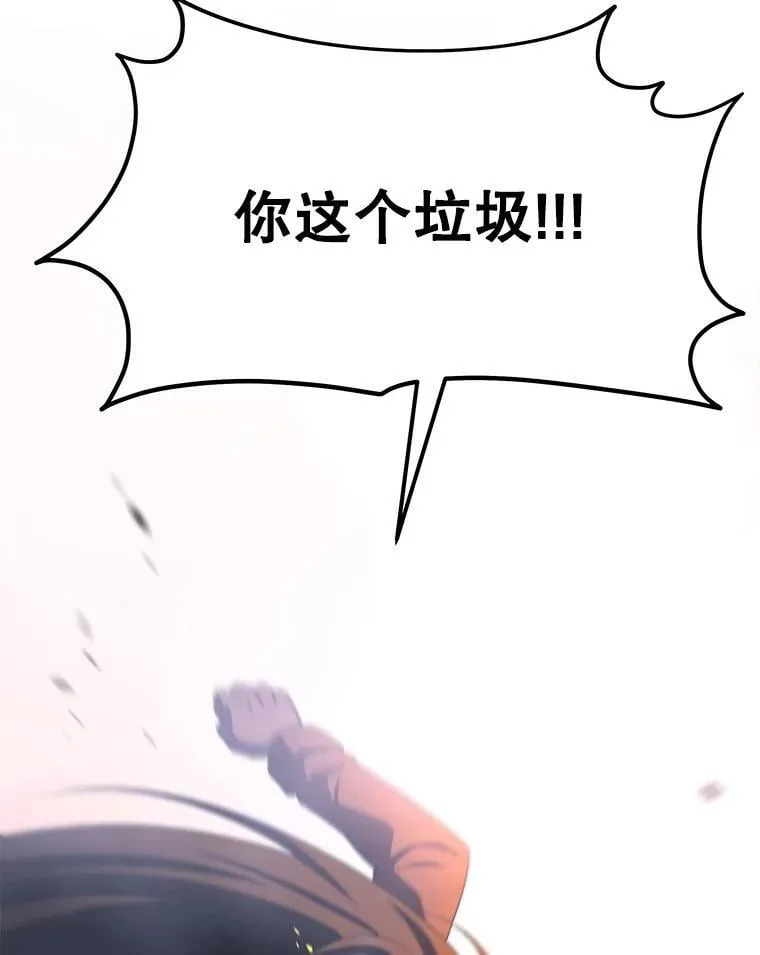 65.智取123