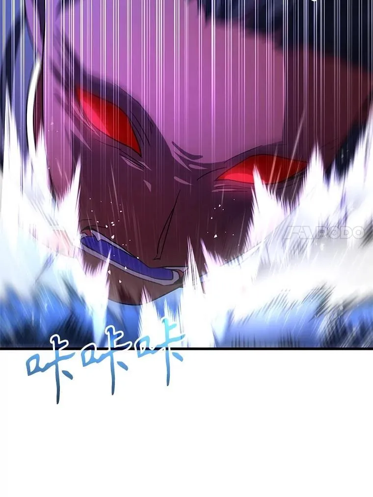 74.善后63