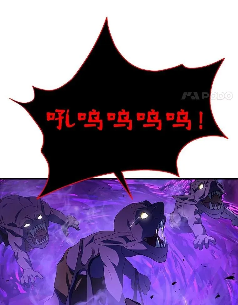 72.已死之身3