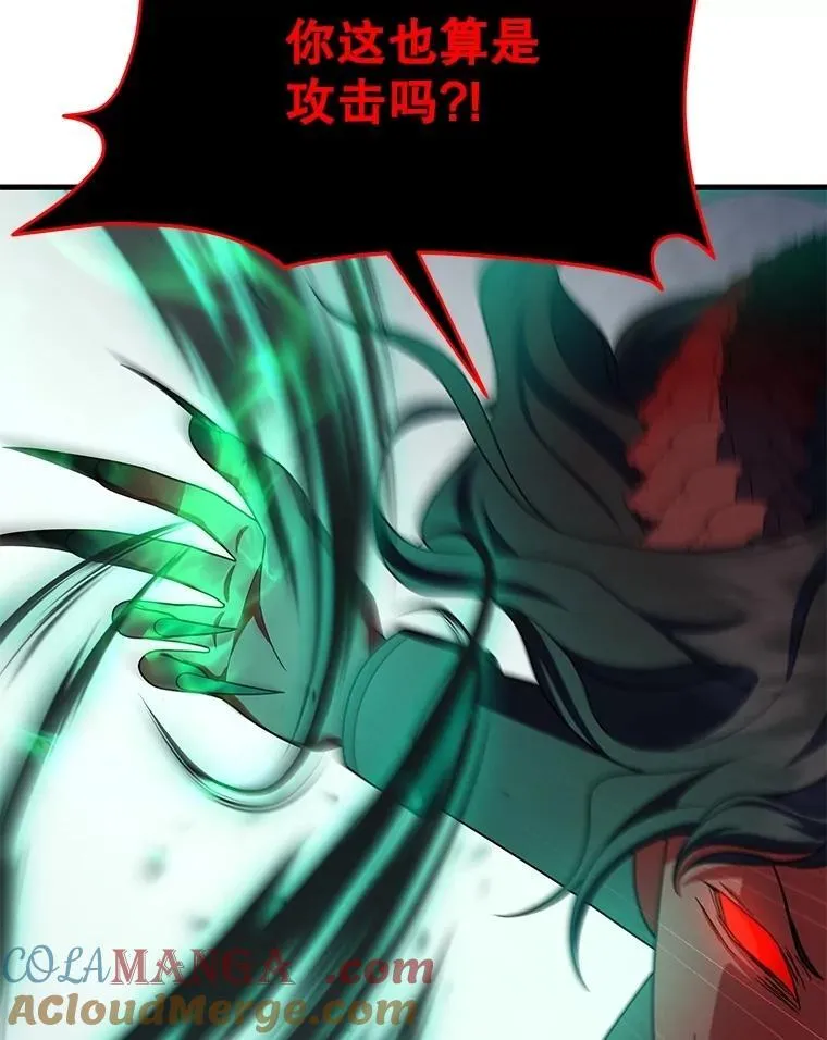 71.功亏一篑4
