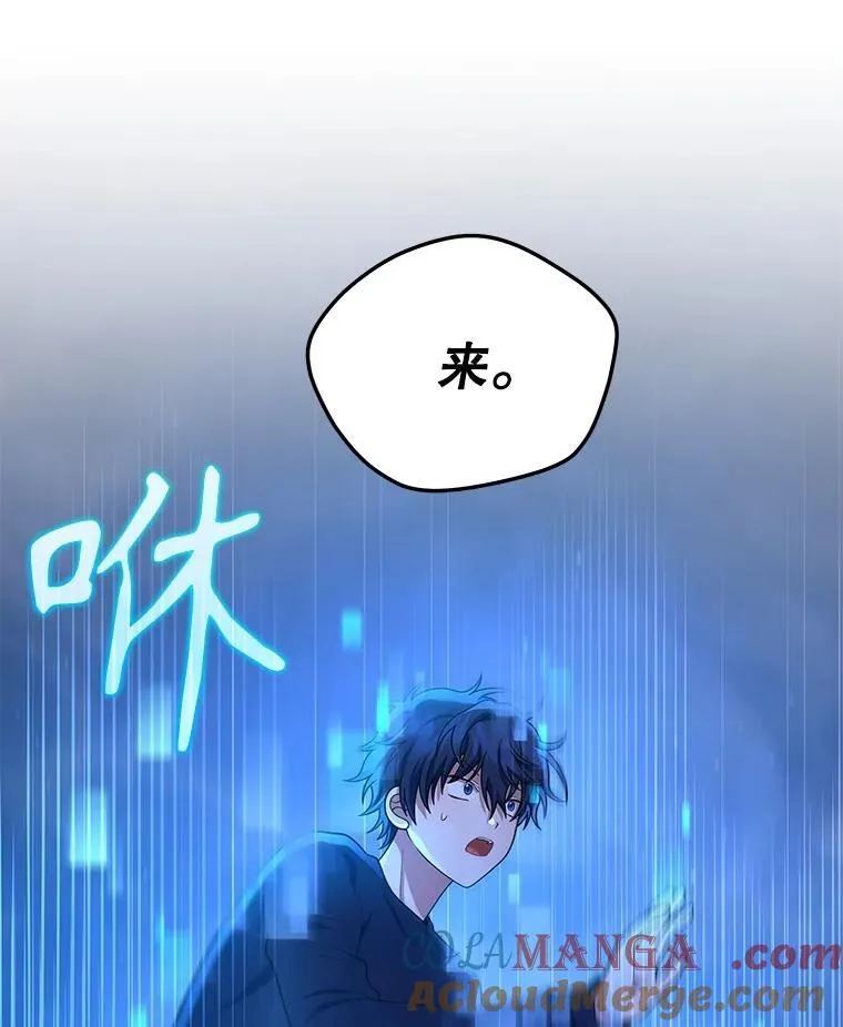 43.出塔148