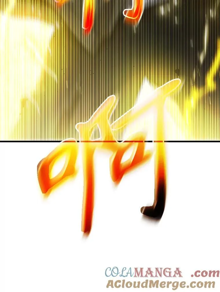 57.死里逃生76