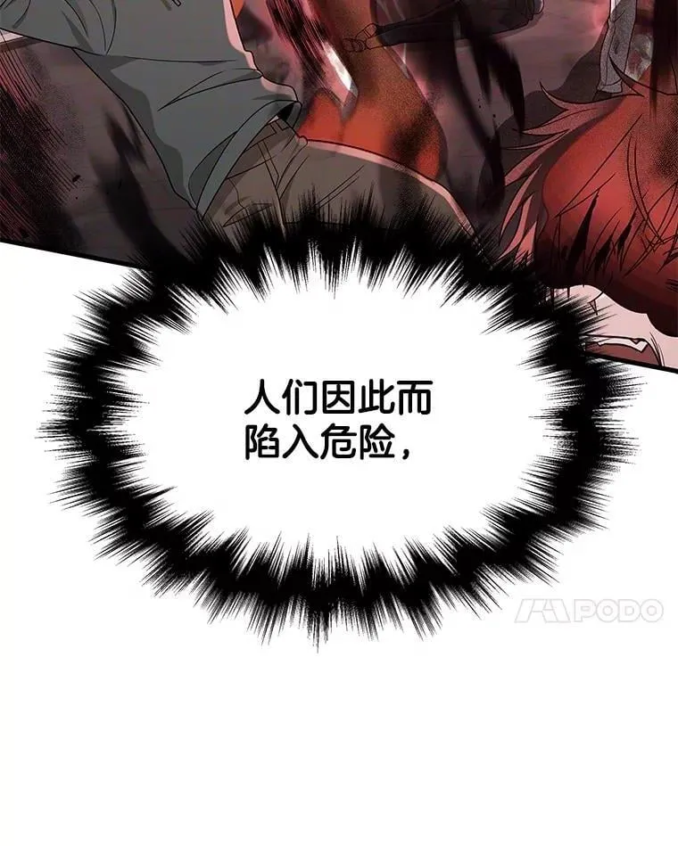 73.造物主223