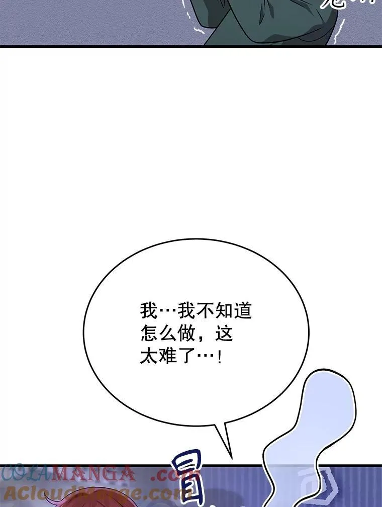 43.出塔28