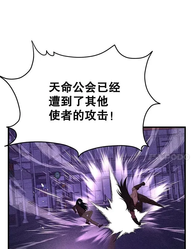 63.背水一战51