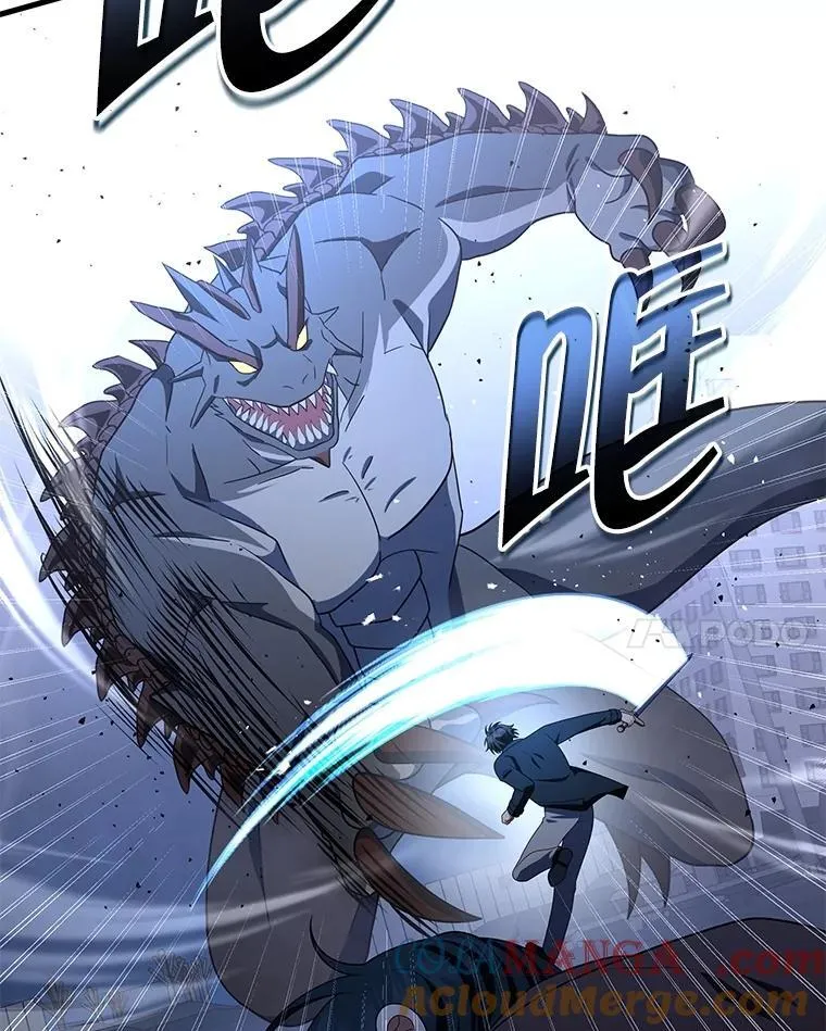 73.造物主116