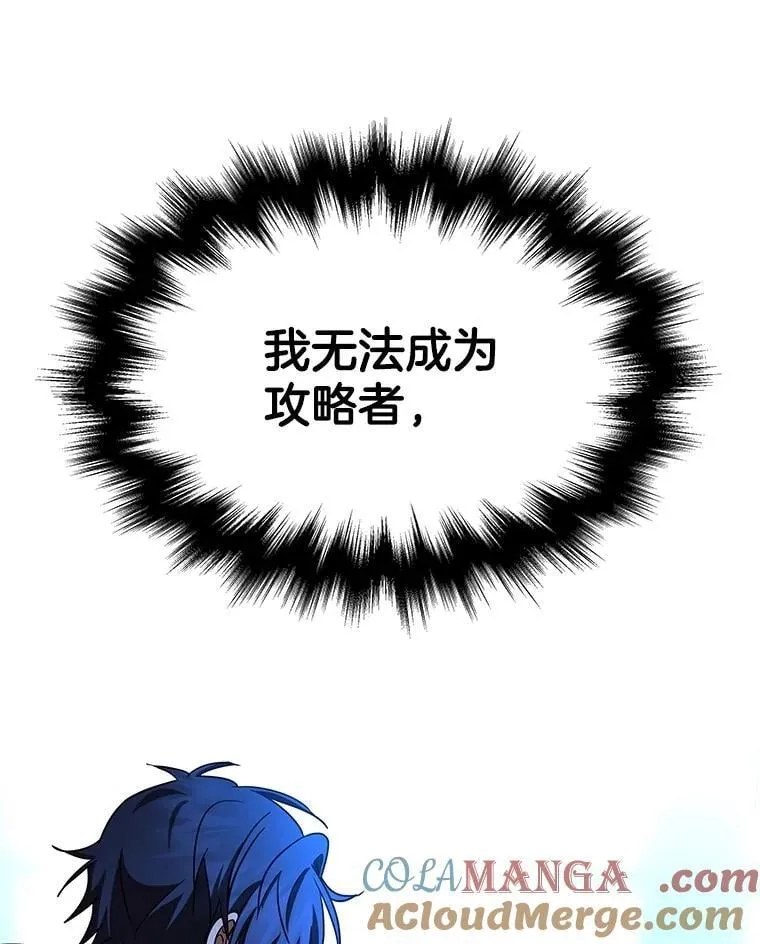 73.造物主224