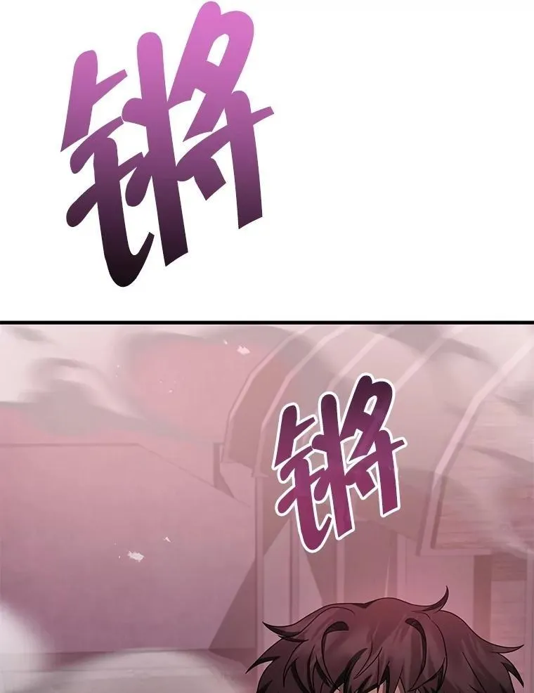 70.废墟之城148