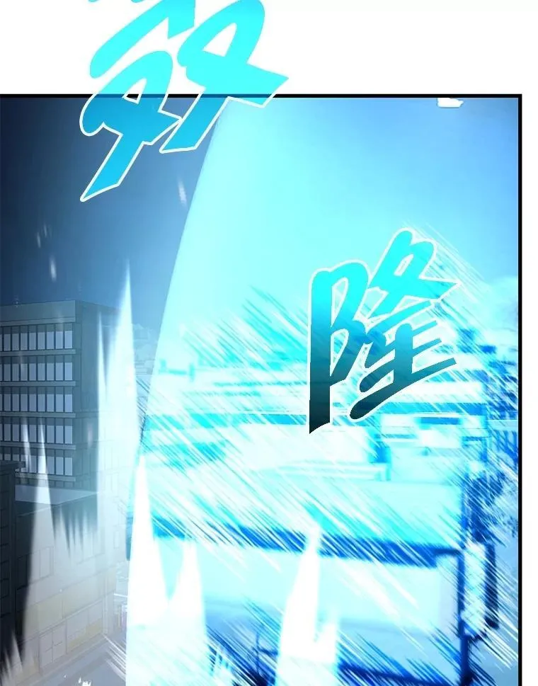 70.废墟之城134