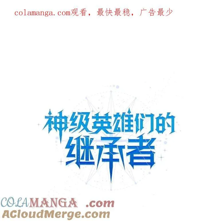 69.撒旦之能0