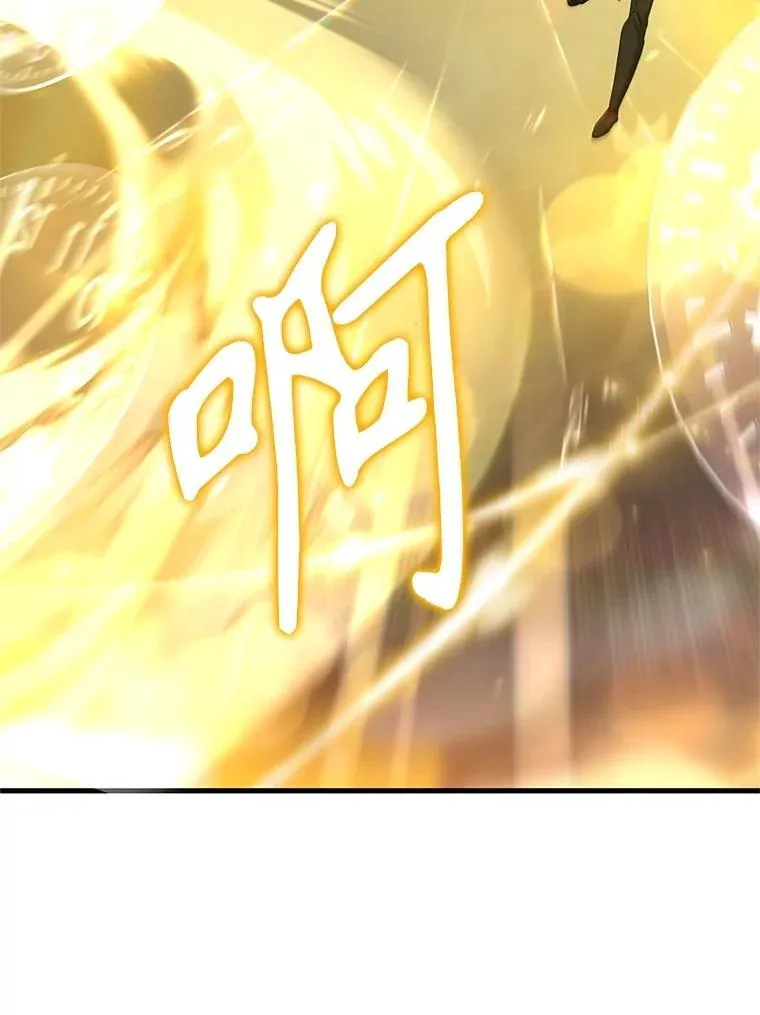 71.功亏一篑22