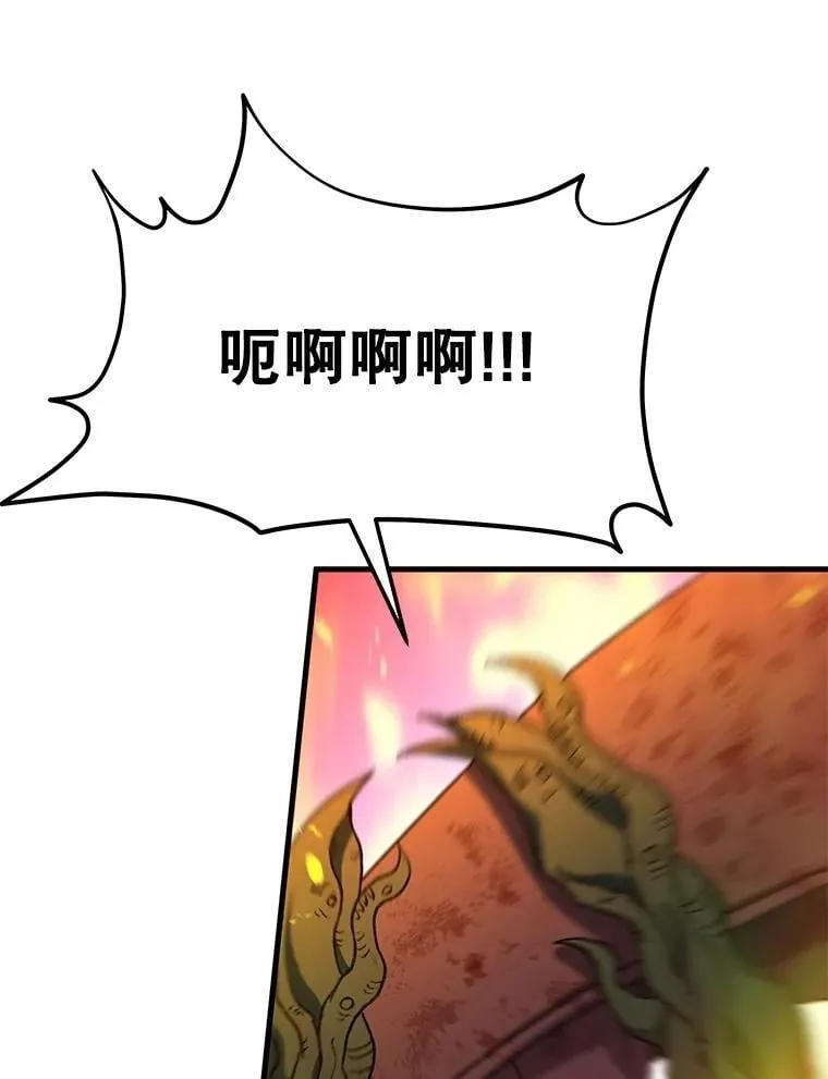 65.智取107