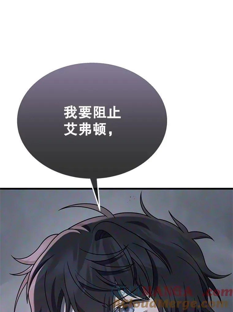 73.造物主68
