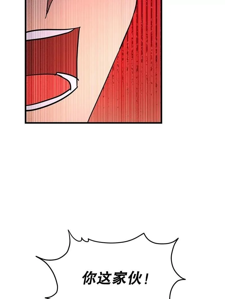 61.毒雾169