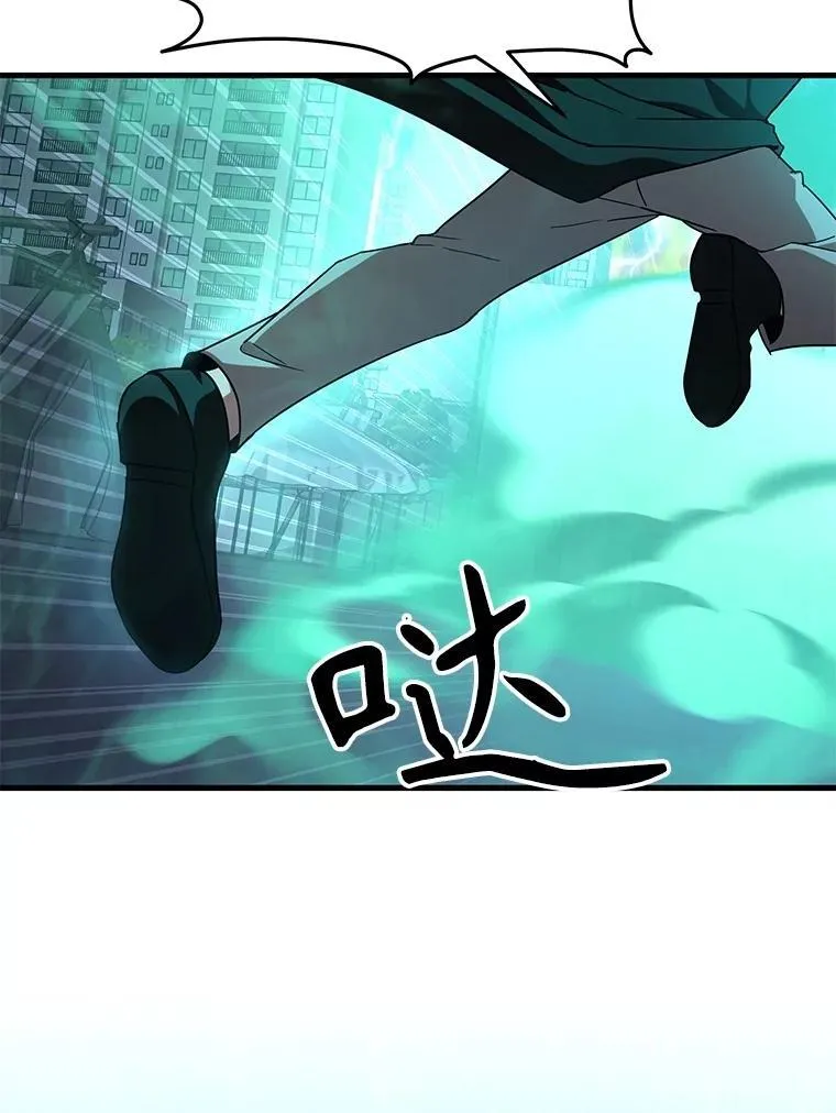 61.毒雾170