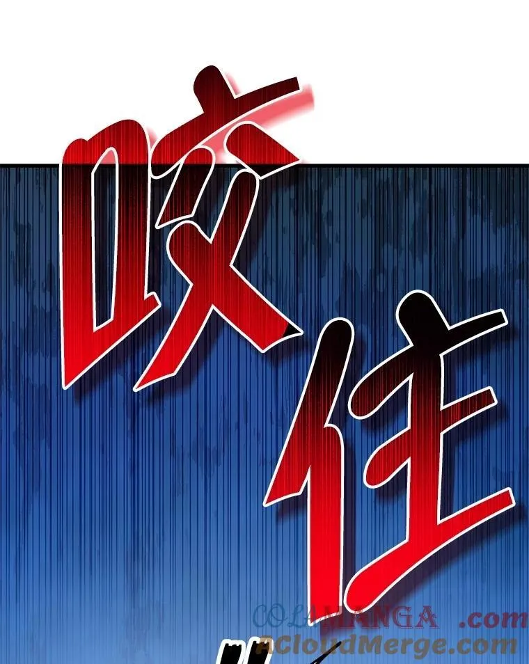 71.功亏一篑148