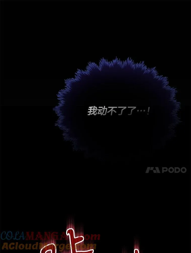 50.背过身的英雄72