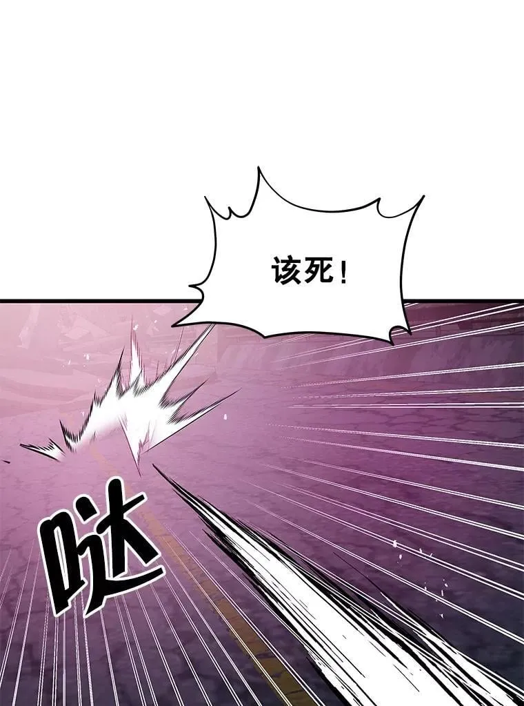 68.召唤撒旦59
