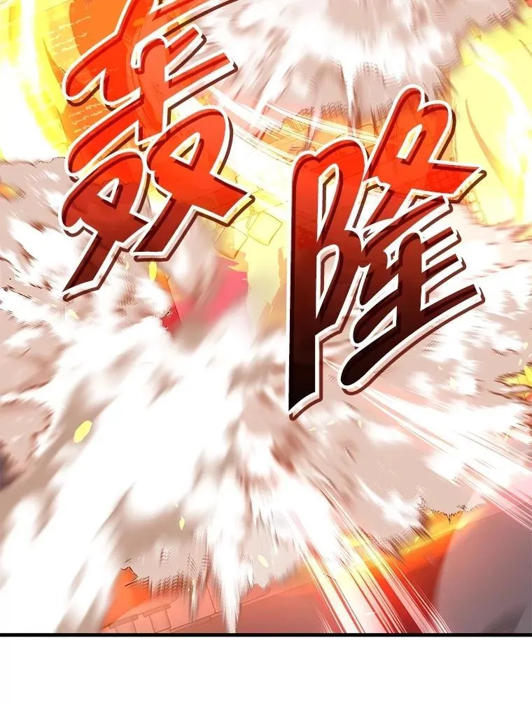 65.智取99