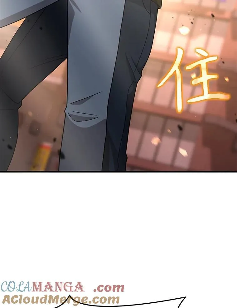 43.出塔108
