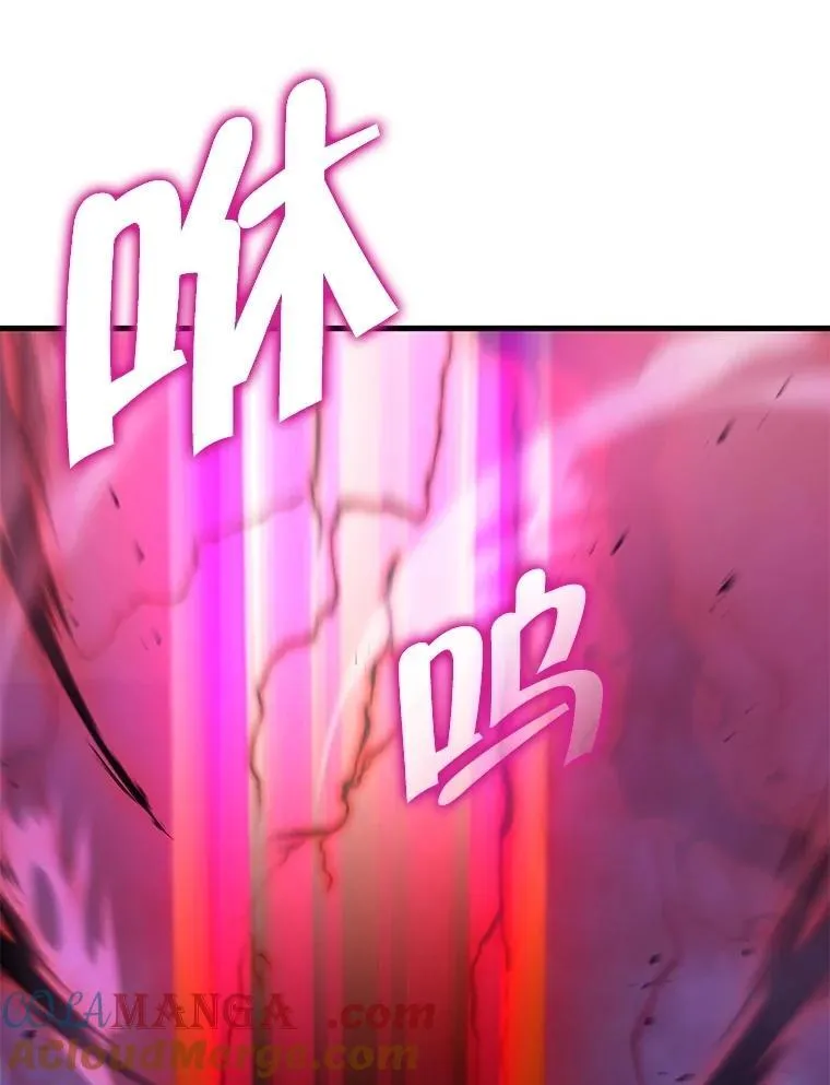 69.撒旦之能16