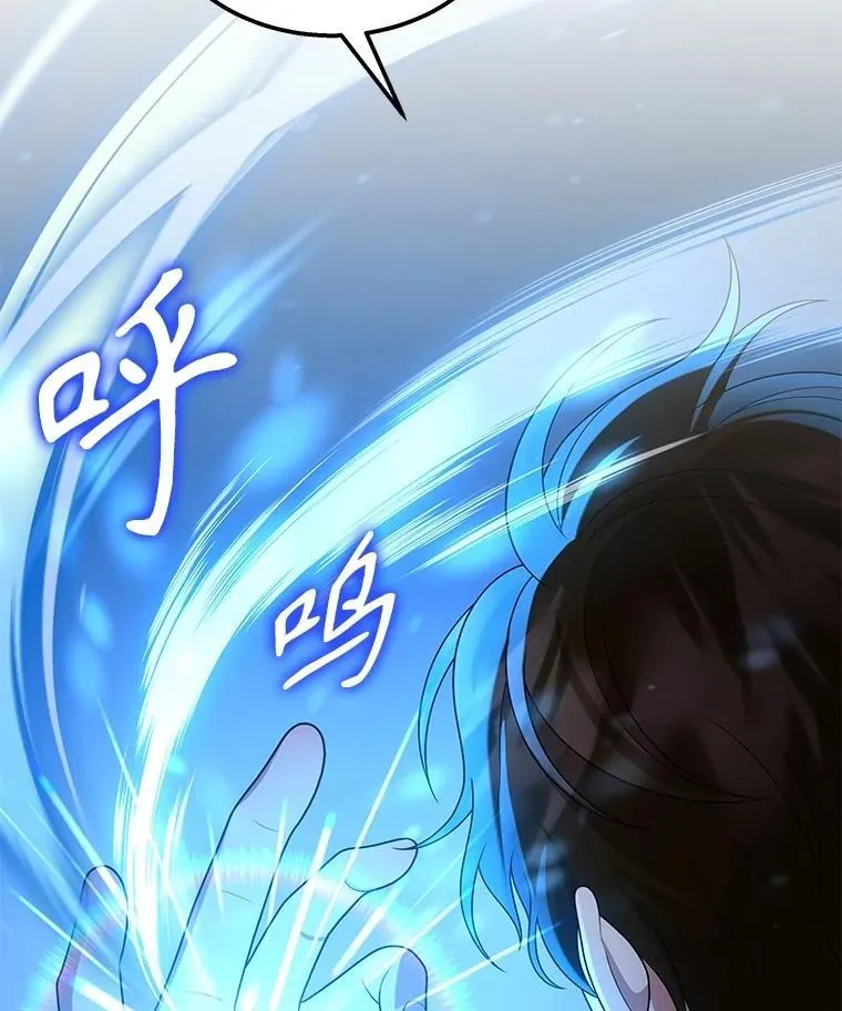62.换我守护你165