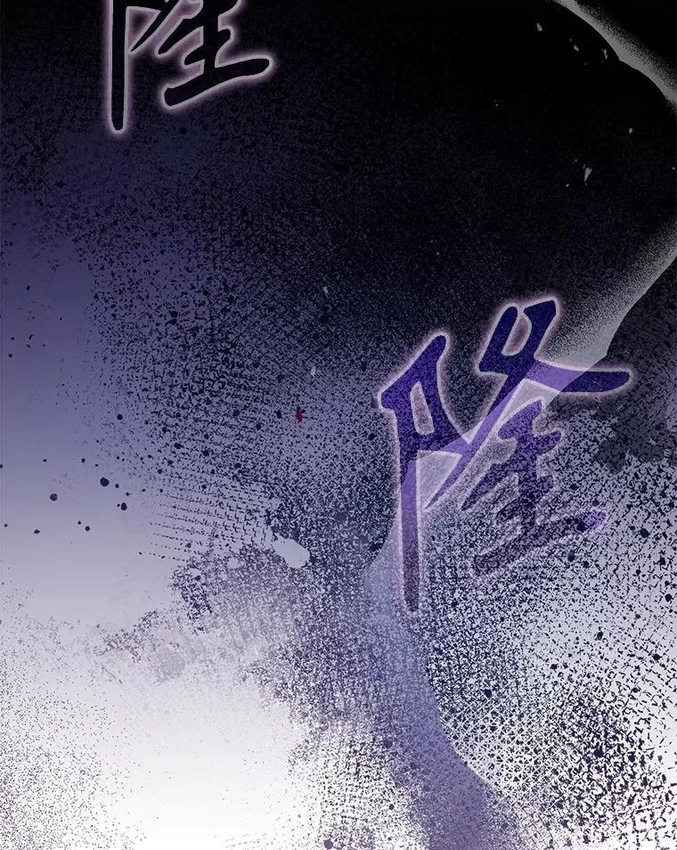 58.6大权能67