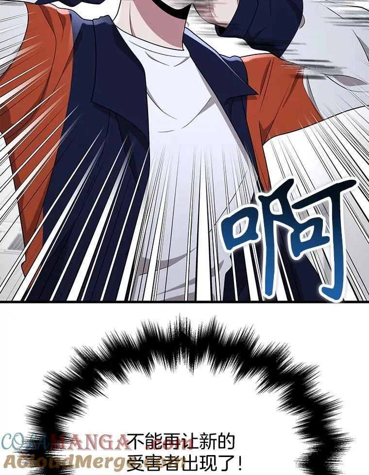 45.圣女52