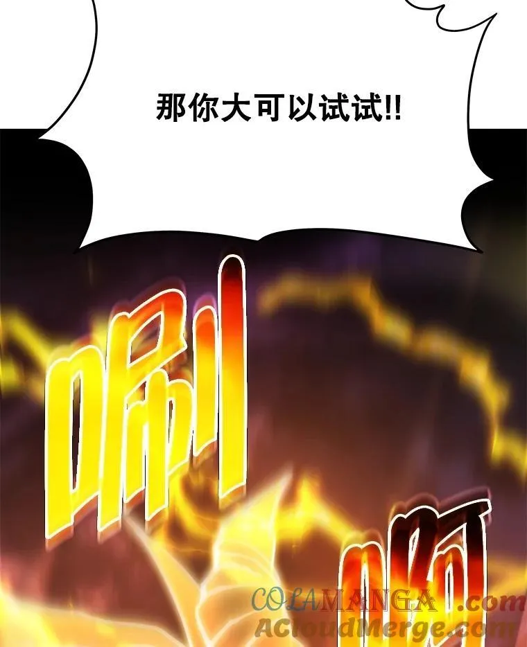 67.双双被擒16