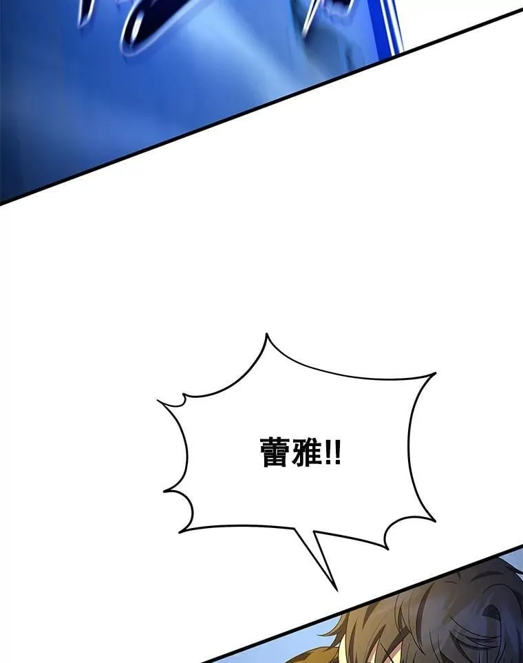 68.召唤撒旦42