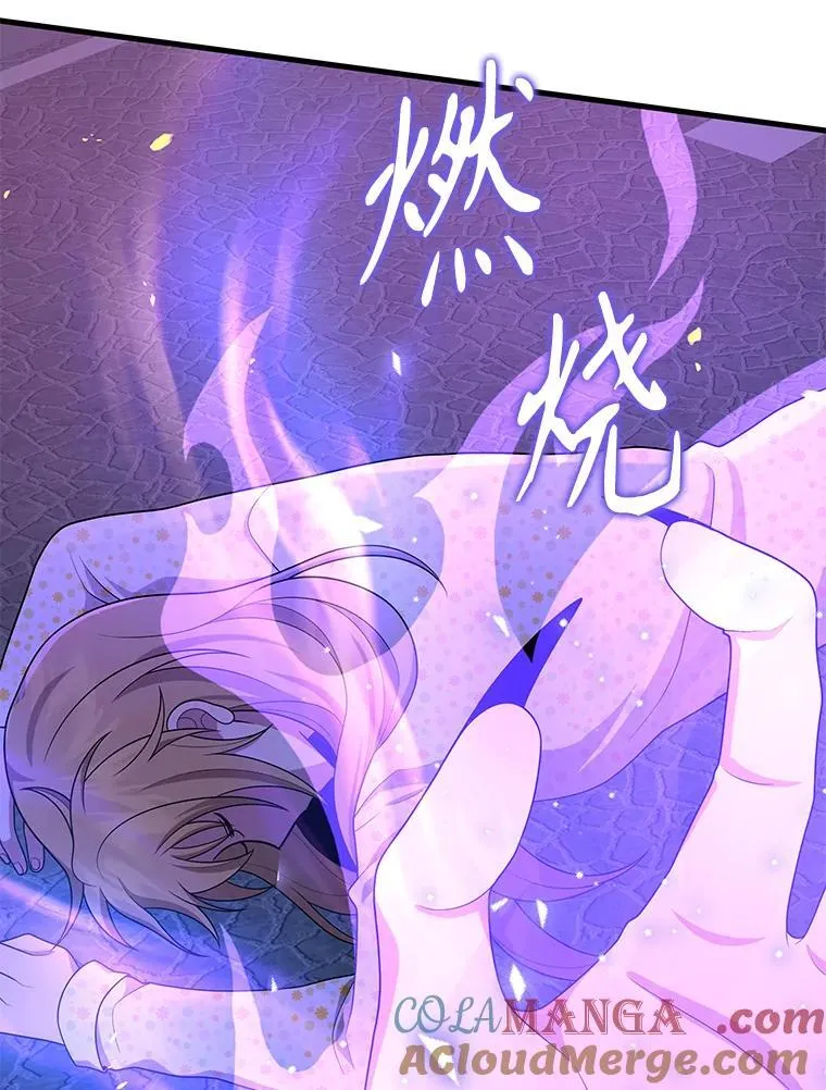 57.死里逃生68