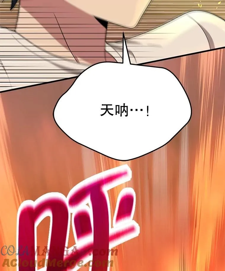 51.形112