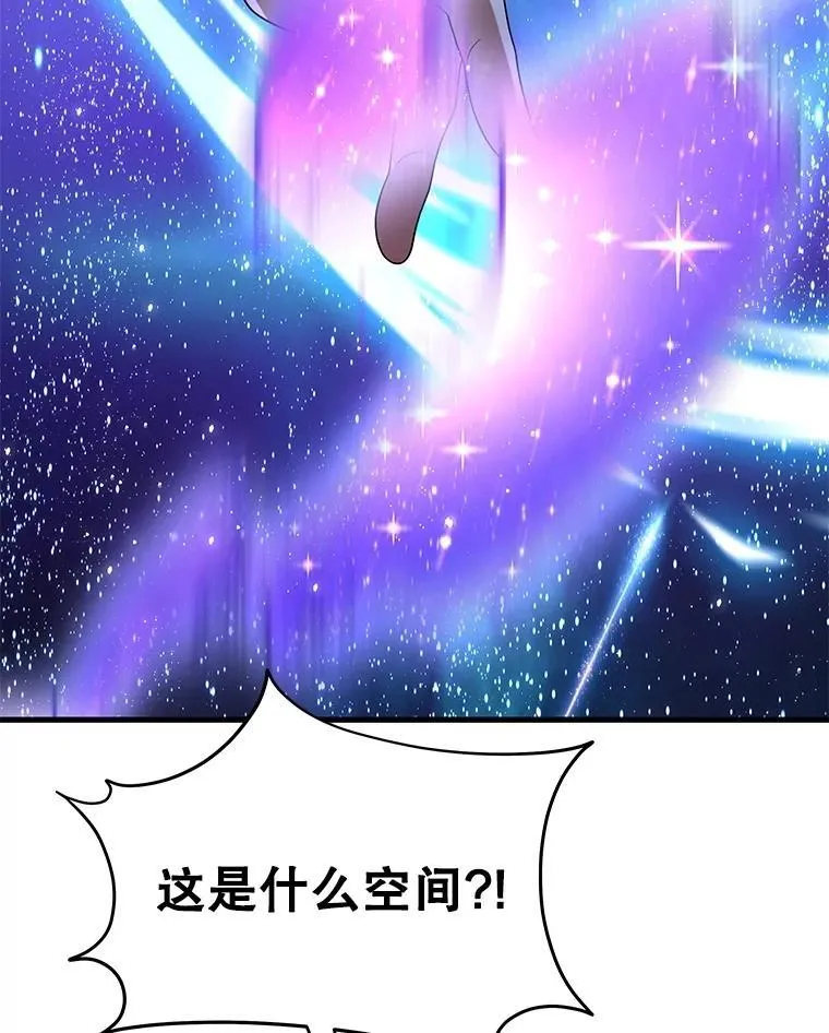 72.已死之身136