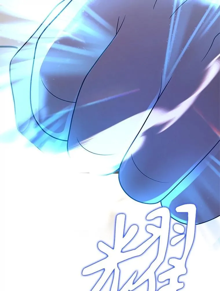 62.换我守护你174