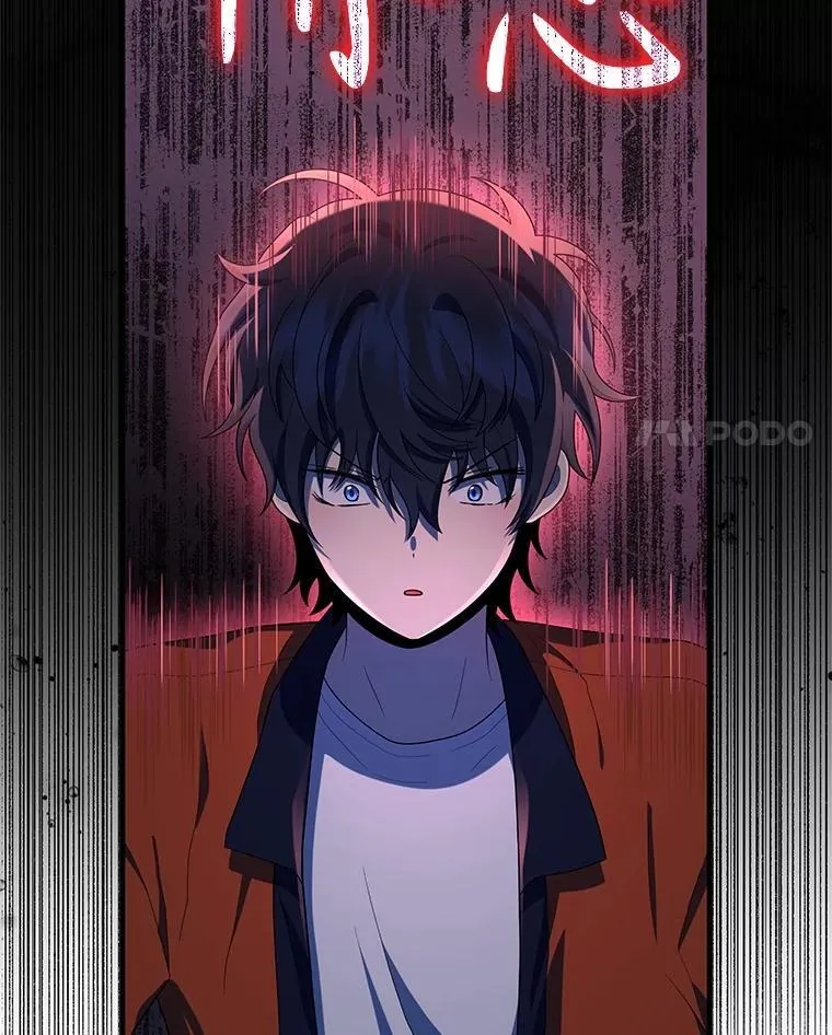 47.被推入宝地117