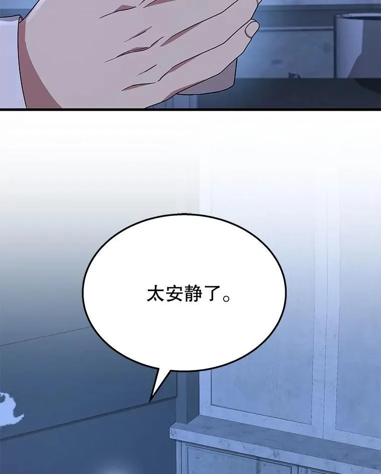 52.出塔98
