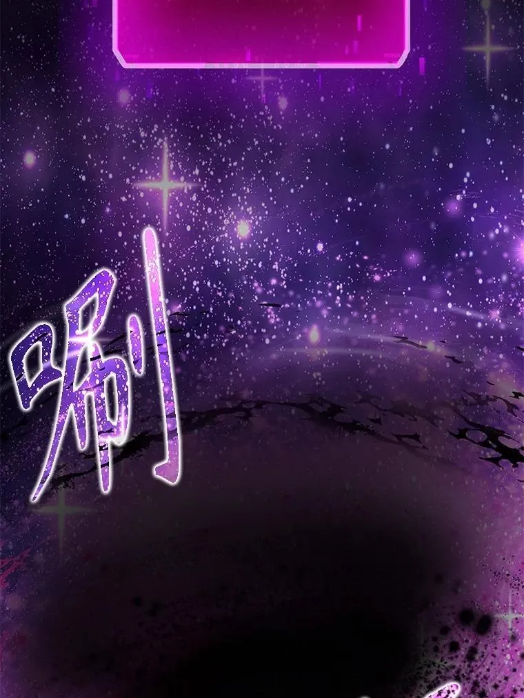 57.死里逃生29