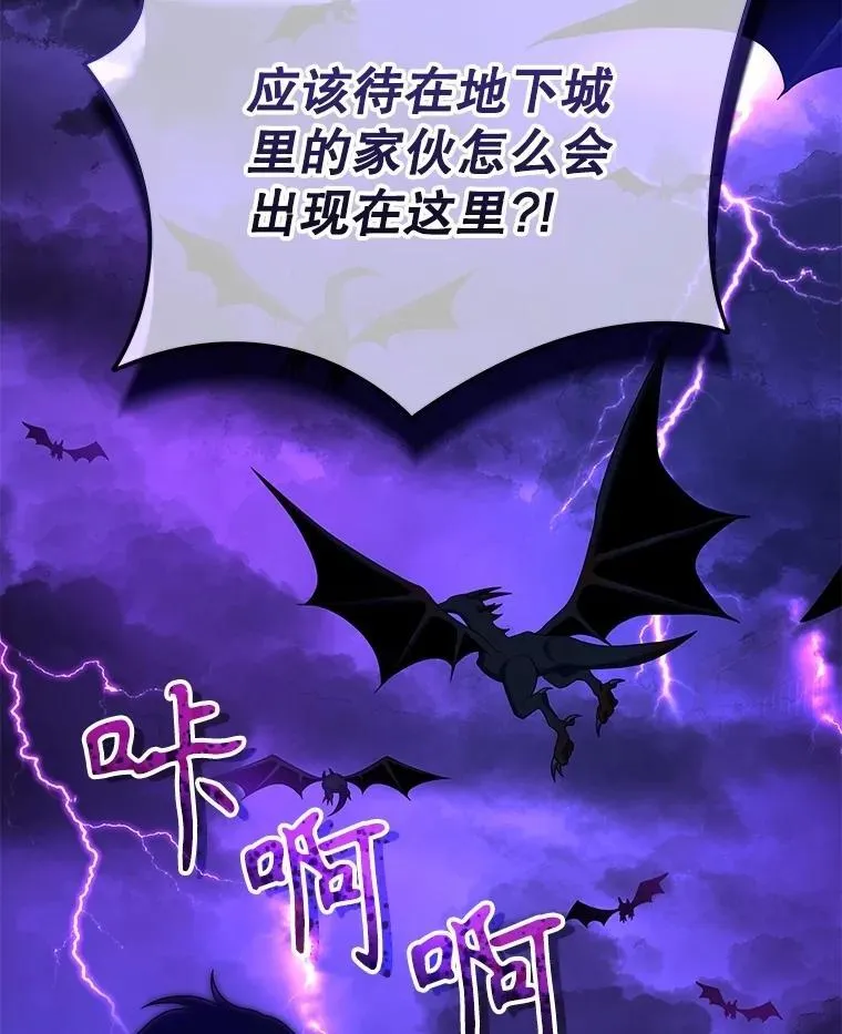 52.出塔135