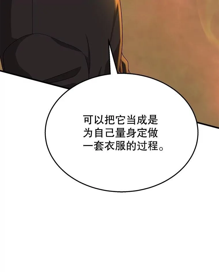 51.形86