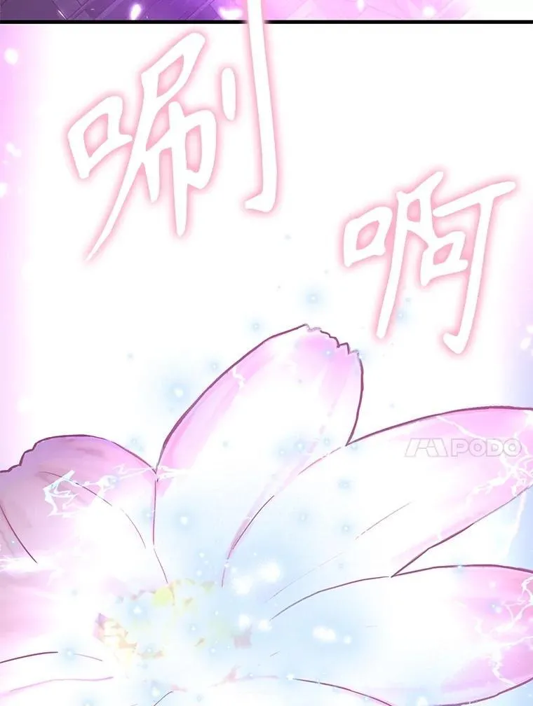 67.双双被擒101