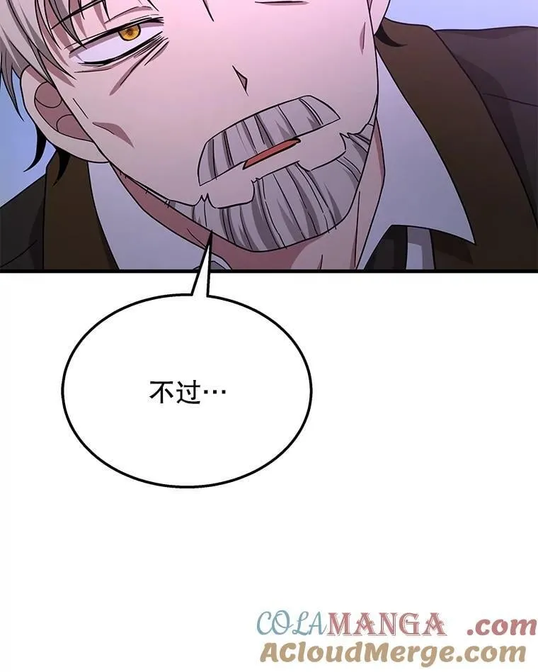 66.故人相见144