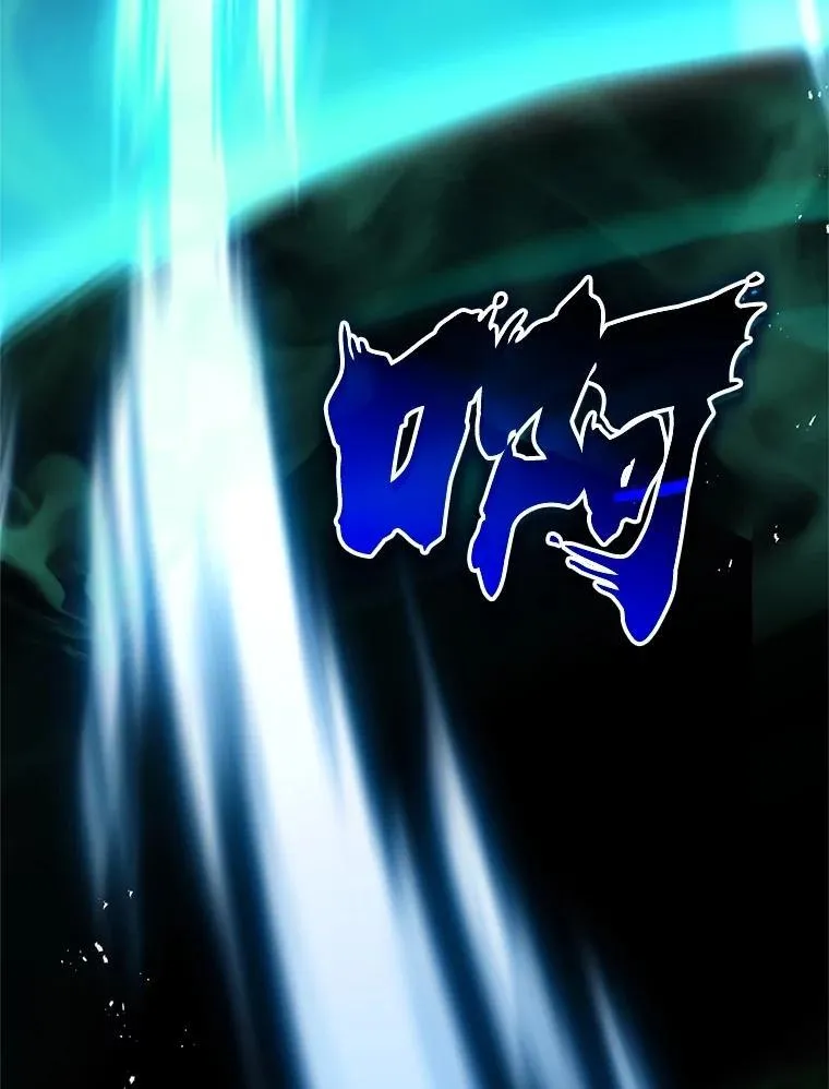 63.背水一战162