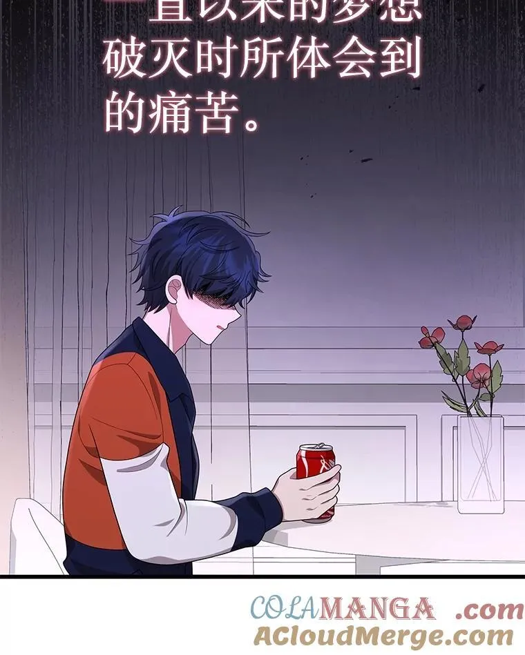 45.圣女28