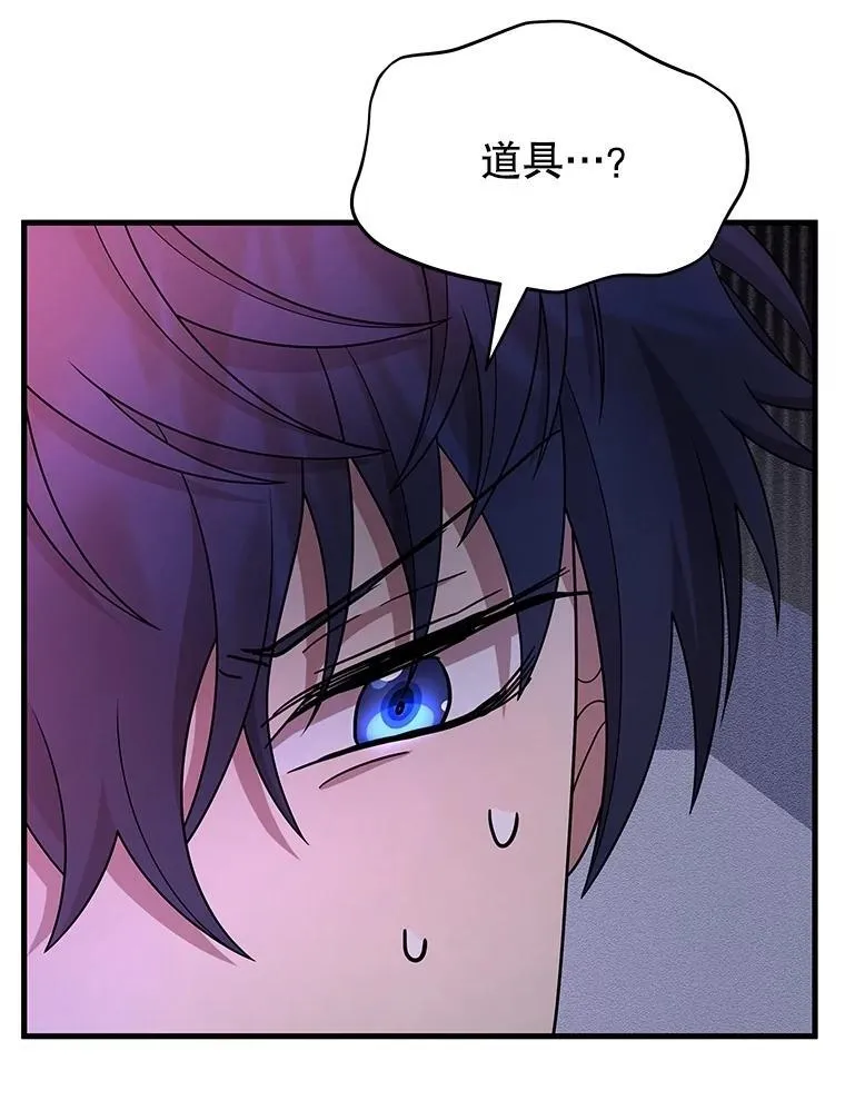 60.觉醒热5