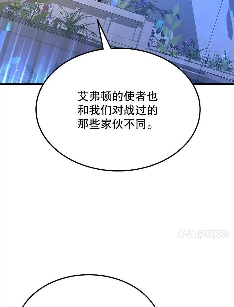 56.僵持135