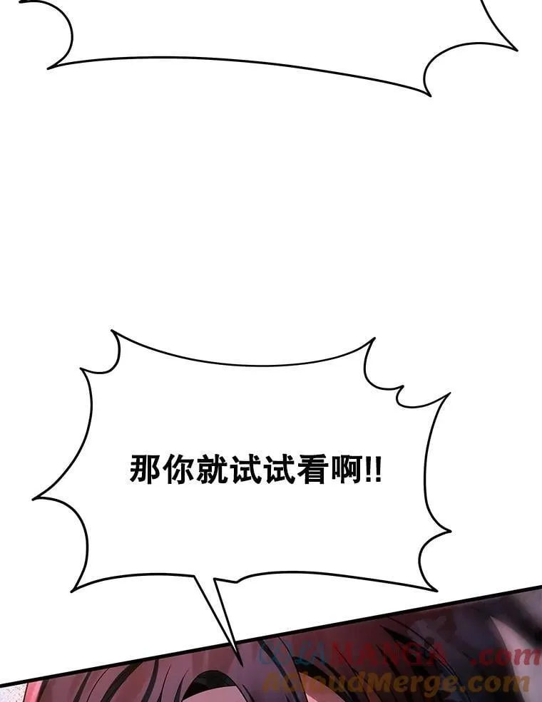65.智取8