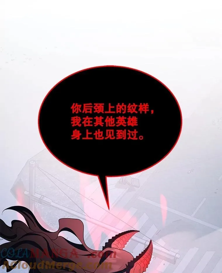 71.功亏一篑112