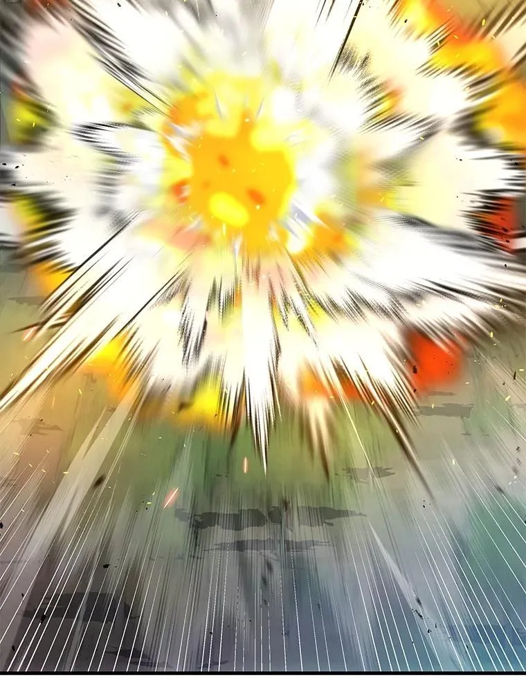 48.魔力石2