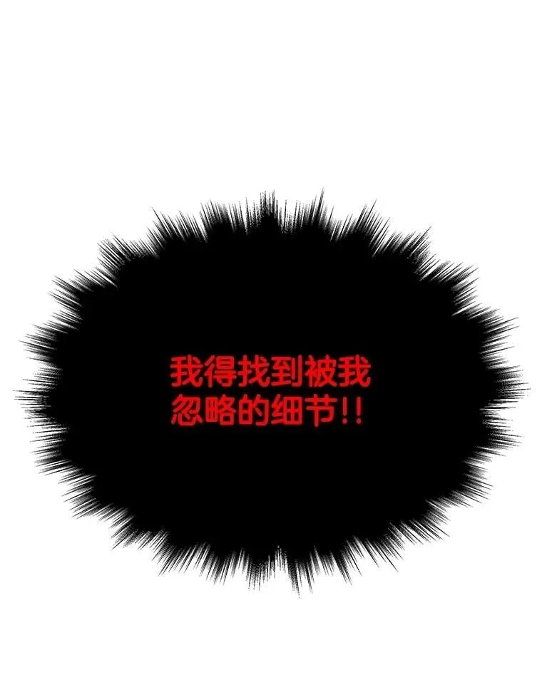 71.功亏一篑71